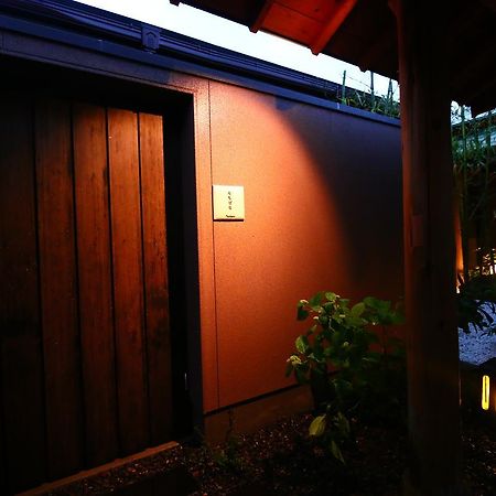 Ryokan Otsukien Kikuchi Exterior foto