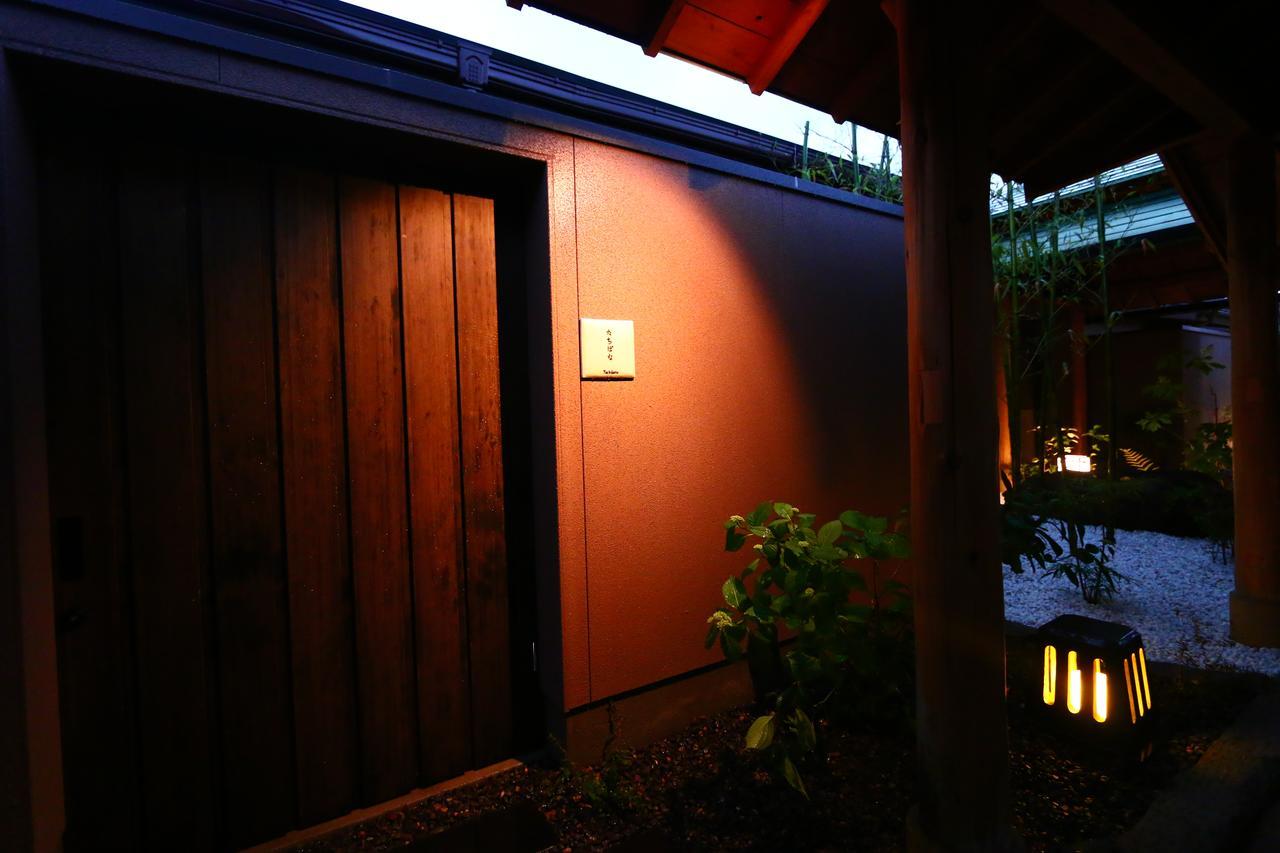 Ryokan Otsukien Kikuchi Exterior foto